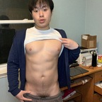 changlu @changlu onlyfans profile picture