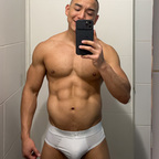 ericcg @ericcg onlyfans profile picture