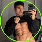 kaiyoung @kaiyoung onlyfans profile picture