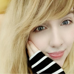 missprincesskay @missprincesskay onlyfans profile picture