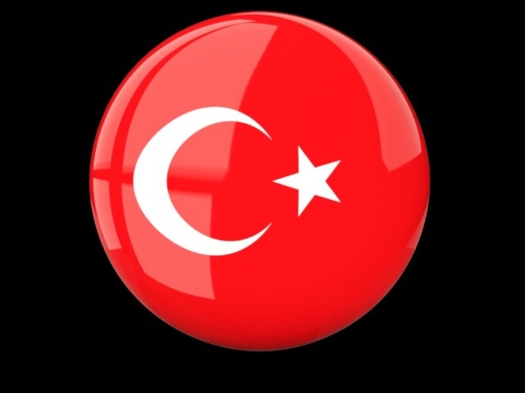 Turkgay @Turkgay onlyfans cover picture